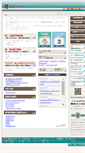 Mobile Screenshot of gpro.com
